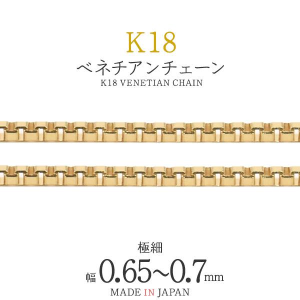 K18 18金 18K YG プレーン ビーズ 6mm 通し穴3mm 4個セット 楽天市場】k18 ビーズ 3mmの通販