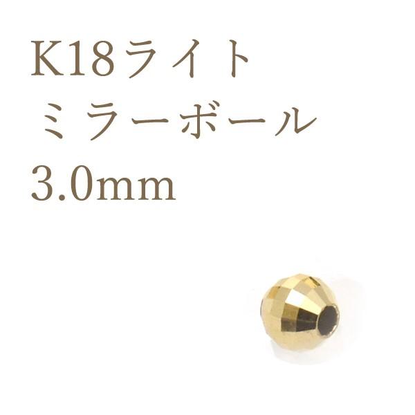 K18p[c ~[{[r[Y 3.0mm ANZT[p[c 18 1 { nhChp ޗ