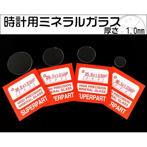 rvp ~lKX 1mm 16.1`21.0mm vi vpH p[c