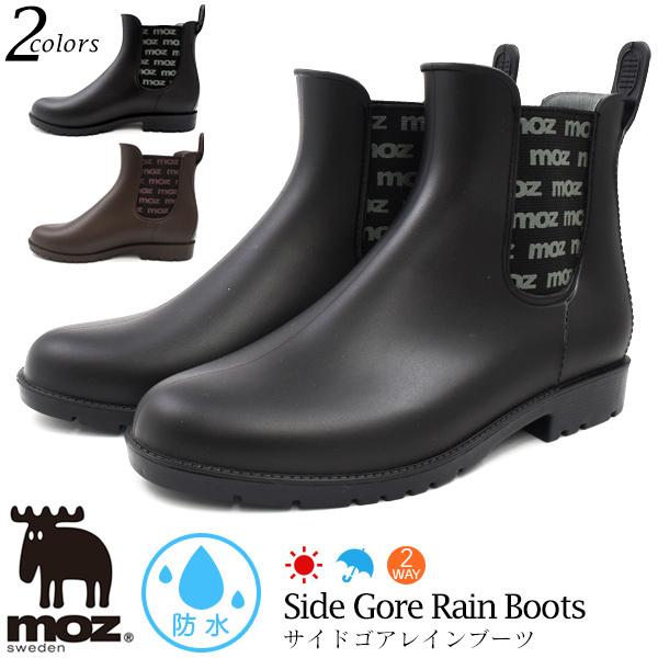 moz Y u[c TChSA `FV[u[c h fB[X C V[gu[c  CV[Y  JWA 