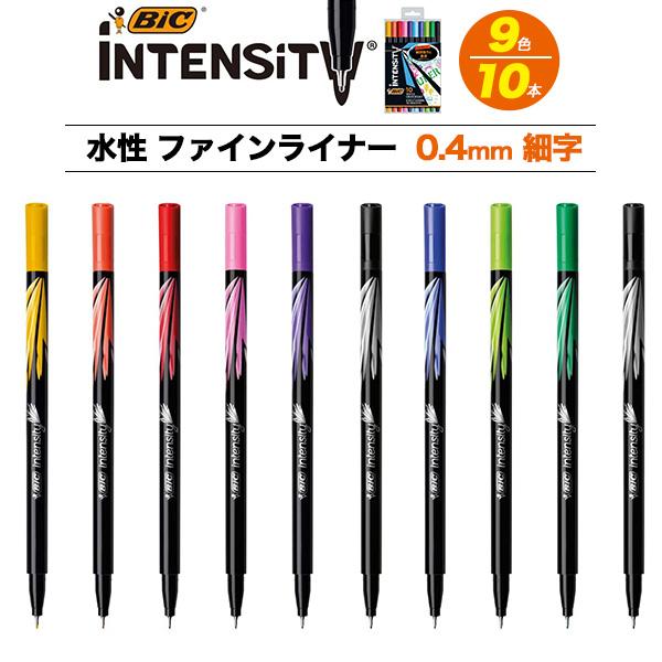 ボディーペイント用カラー10本　ＬＡで購入 ボディーペイント用カラー10本 LAで購入