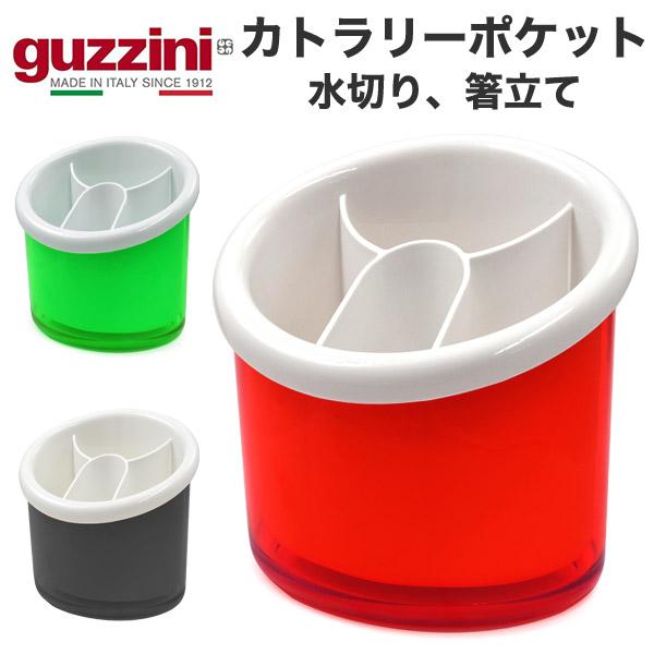 生活雑貨 家庭用品 キッチン雑貨 生活雑貨/キッチン雑貨 | CandyTower