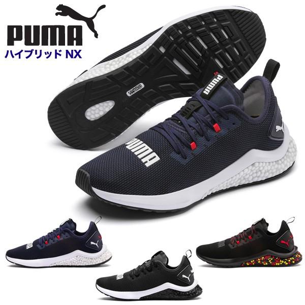 プーマ Puma ランニングシューズ メンズ ハイブリッド Nx スニーカー Os N Styleヤフーショッピング店 通販 Yahoo ショッピング