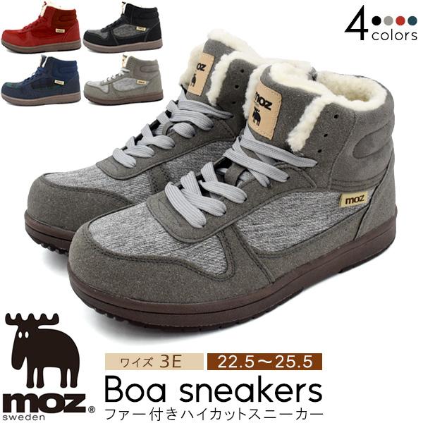 moz（モズ） ファー付スニーカー ハイカット 靴 レディース 女性