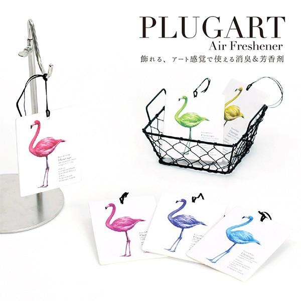 [tOX ݂艺 GA[tbVi[ vOA[gAF t~S L F v`Mtg