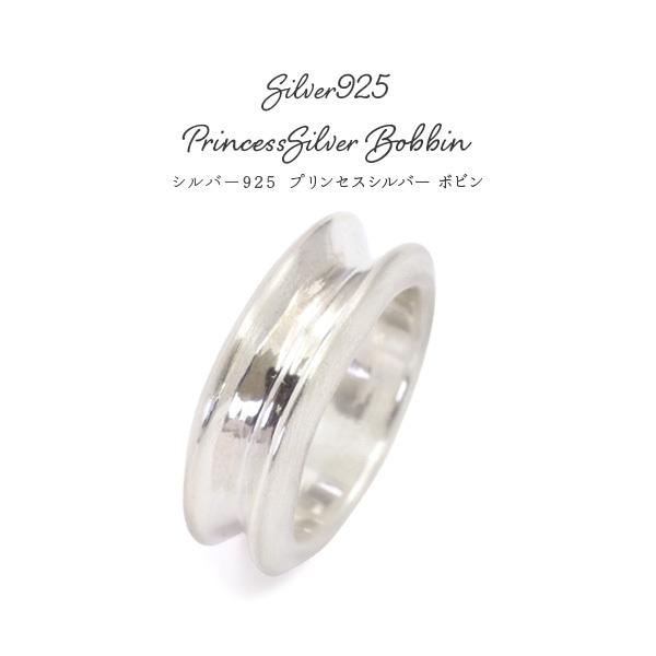 Vo[O {r w 7`21 Y fB[X Vo[925 ANZT[ v[g Mtg