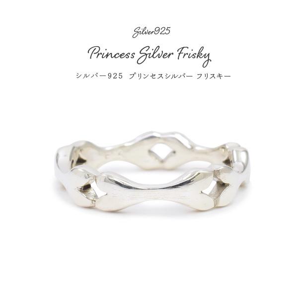 Vo[O tXL[ w 19 21 Y fB[X Vo[925 ANZT[ v[g Mtg