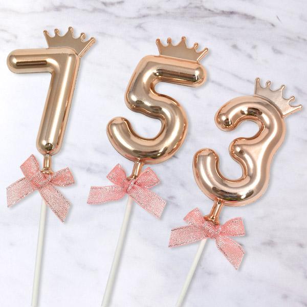 �P�[�L�g�b�p�[ ���� �P�[�L�s�b�N 22cm �o���[���� �a�����j�� �P�[�L���� �f�R���[�V���� ���j�� �a���� �����p�i ���i�摜1