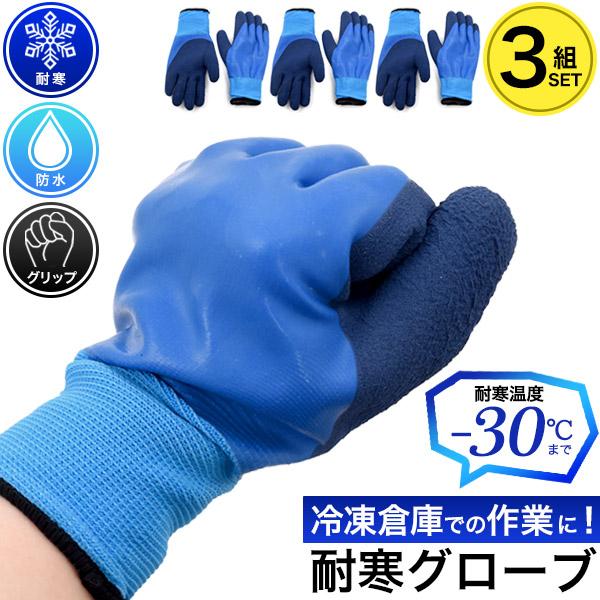 新品未使用 グローブ袋 37枚セット 楽天市場】グローブ袋の通販