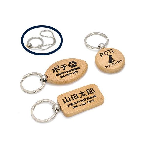 ardbeg ネームタグ ボトルキープタグ チェーン アクセサリー