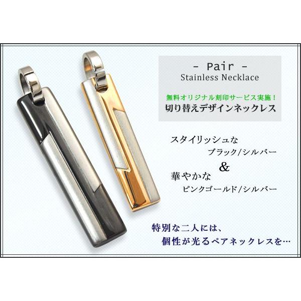 ꖳ IWibZ[W XeX ؑփv[g yAlbNX