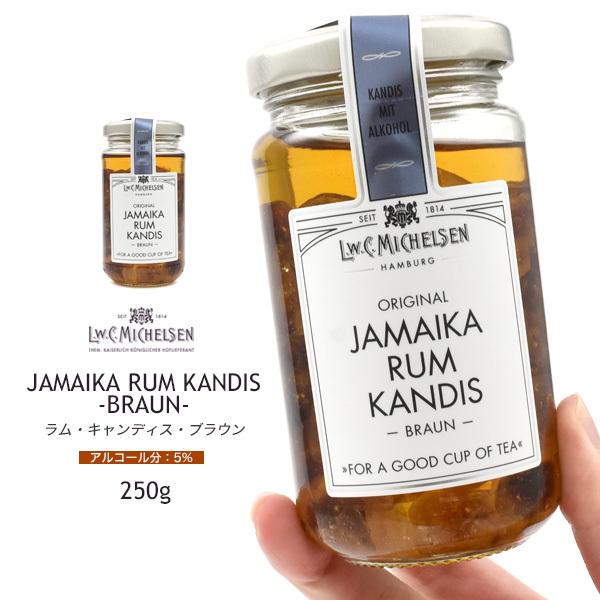 ~qF[ ELfBXEuE 250g X VbvЂ Ђ R[q[Eg L.W.C.MICHELSEN 