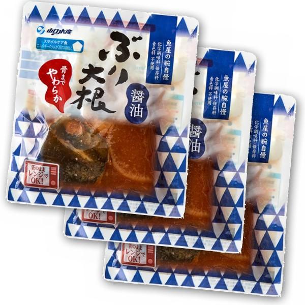  Ԃ卪 ݖ 200g×3 Yu gg aH  퉷 ϋ  h ۑH 