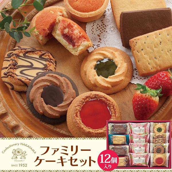 訳あり セール ギフト 焼き菓子詰め合わせ 18個入 ロシアケーキ クッキー タルト お菓子 個包装 手土産 お土産 送料無料 常温便 T 11 043 N Styleヤフーショッピング店 通販 Yahoo ショッピング