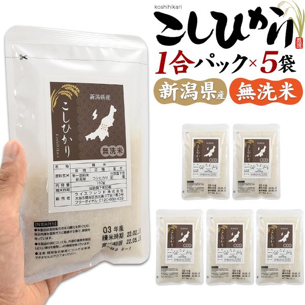  RVqJ  VY 1pbN 150g×5 v750g   Lv v`Mtg v[g AEghA