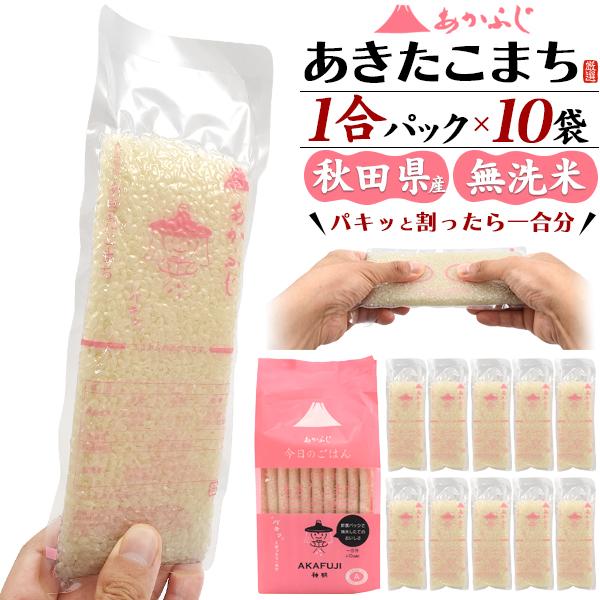 あきこ⭐️KUSHI PACK 炭酸パック 新品未開封 KUSHI PACK
