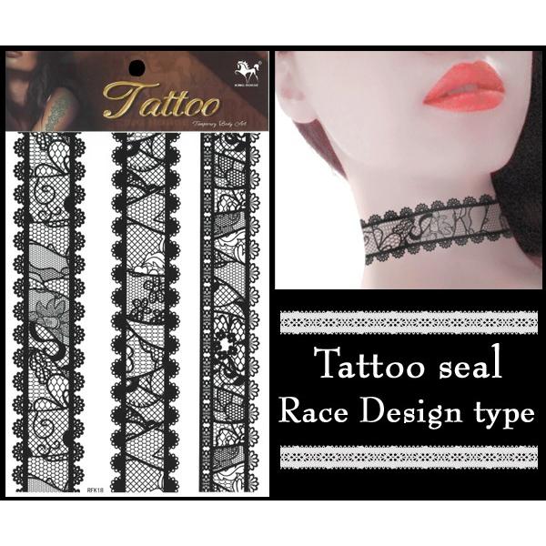 タトゥーシール ボディー用 腕用 レース柄 ブラック 黒 タトゥシール Ts500 N Style 通販 Yahoo ショッピング