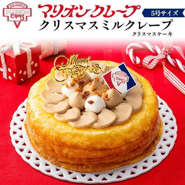 2025年最新】マークス&スペンサー 缶 ライトの人気アイテム - メルカリ