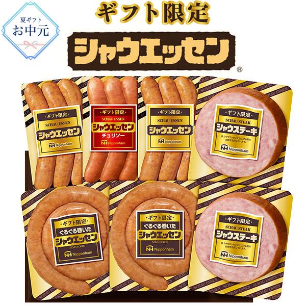 ご当地プルバトゥ　バムグッ　コンプセット ご当地プルバトゥ バムグッ コンプセット - メルカリ