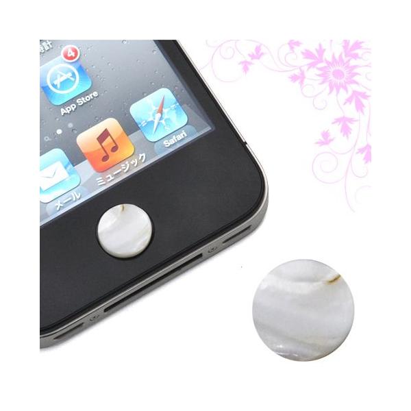 iPhone iPod touch iPad�p�@�V�F���i�L�j�z�[���{�^���f�R�V�[��