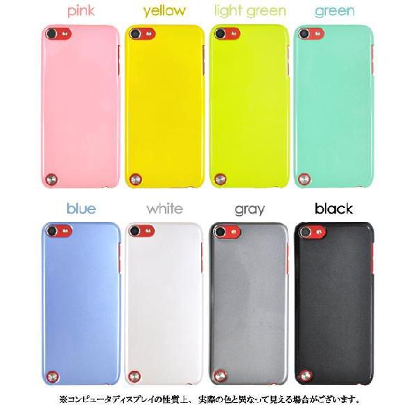 Ipod Touch5 ケース ソフトケース ラティスデザイン アイポッドタッチ第5世代カバー Buyee Buyee Japanese Proxy Service Buy From Japan Bot Online