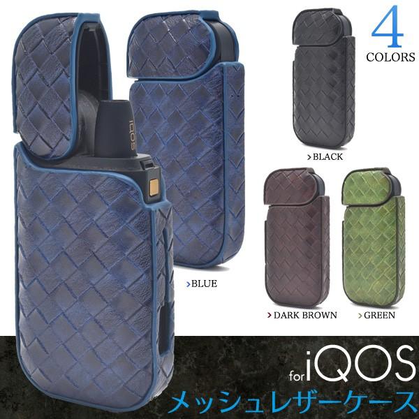 ACRX P[X iQOS {vU[ P[XJo[ Jrit xg|[` {