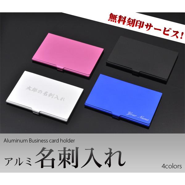 美品✨ボナペンチュラ エトープ 名刺入れ カードケース ロゴ刻印 スレ無し 名刺入れ 】 エトープ×イエロー | CHARME