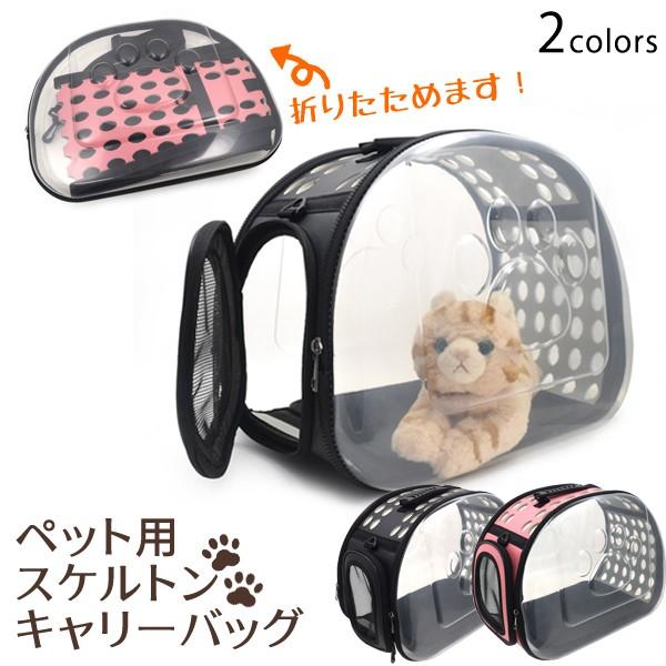 ybgpL[obO  L  XPg V_[ {Xg 2WAY o bV `7kg