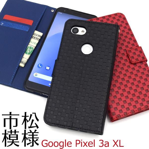 Google Pixel 3a XL用市松模様デザイン手帳型ケース グーグルピクセル