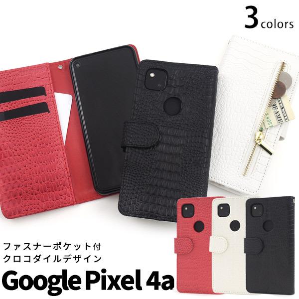 Google Pixel4a P[X 蒠^ Ot@Xi[[t NR烌U[ O[OsNZ 4a X}zP[X