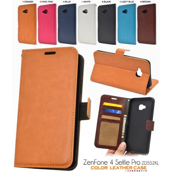 ZenFone4 Selfie Pro ZD552KL P[X Jo[ J[U[P[X|[` SIMt[ Vt[  i X}zP[X