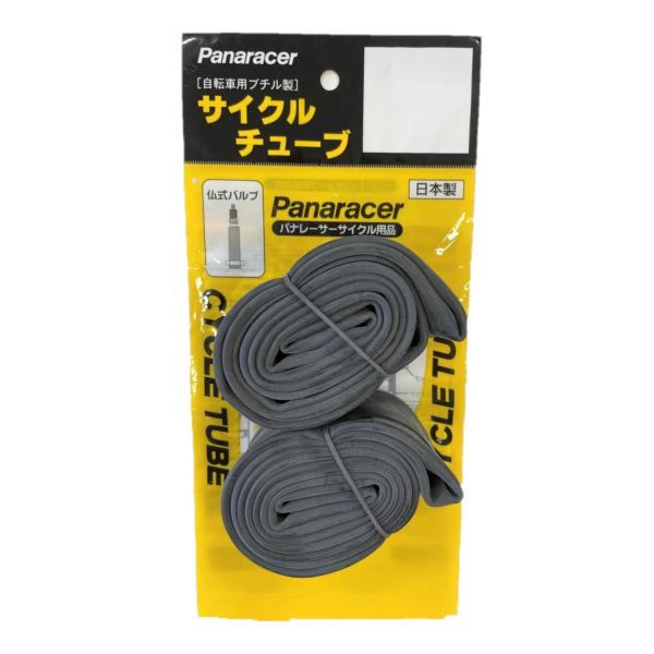 パナレーサー Panaracer チューブ2本セット 700×27~31C 27×1-1/8 仏式
