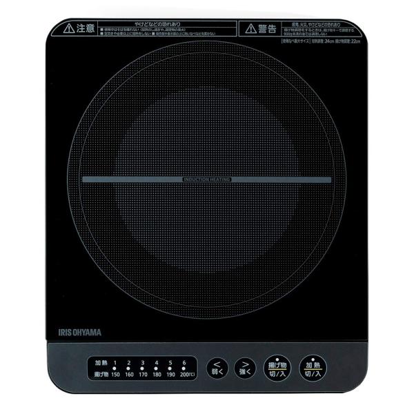 他サイト： アイリスオーヤマ IRIS OHYAMA  IHコンロ 1口 IHクッキングヒーター 1400W 卓上 デザイン IHK-T37-B ブラックの商品画像