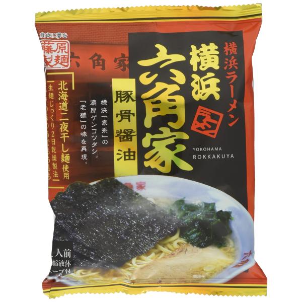 他サイト： 藤原製麺 横浜ラーメン六角家豚骨醤油 122g×10袋の商品画像