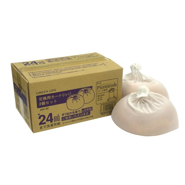 グリーンライフ 純水器 Purenish 専用イオン交換樹脂カートリッジ *２ グリーンライフ 純水器 Purenish 専用イオン交換樹脂