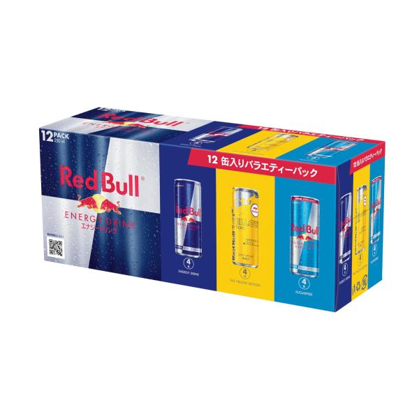 他サイト： Red Bull レッドブル エナジードリンク バラエティーパック 250mlx12本の商品画像