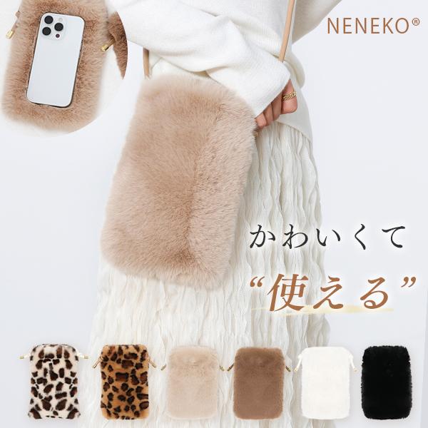 クーポンで1359円 スマホポーチ レディース おしゃれ スマホショルダー レディース スマホポシェット ホルダー バッグ ショルダーバッグ 斜めがけ