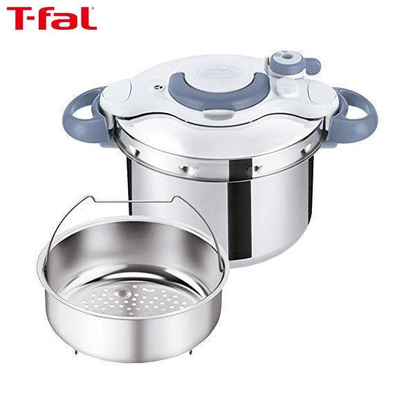 T Fal ティファール 圧力鍋 6l Ih対応 4 6人用 ワンタッチ開閉 クリプソ ミニット イージー サックスブルー P v396 Neut Tools ニュートツールズ 通販 Yahoo ショッピング