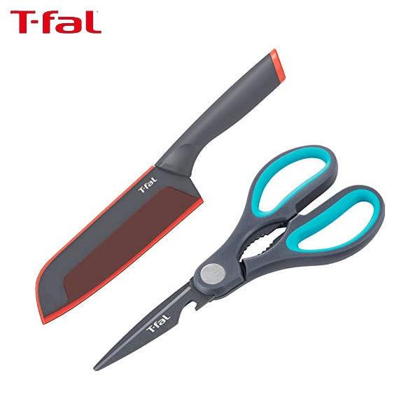 【数量限定特別価格】T-fal ティファール 限定フレッシュキッチンセット2