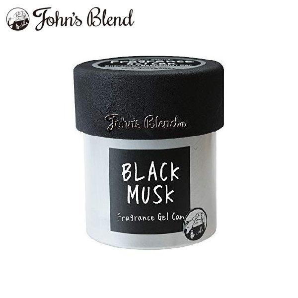 (在庫限り)John's Blend フレグランスジェル缶 ブラックムスクの香り ジョンズブレンド 芳香剤 OA-JON-38-10 ノルコーポレーション