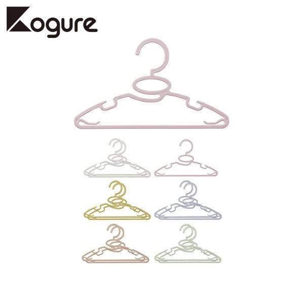 他サイト： (在庫限り)CB JAPAN Kogure 首元を伸ばさずに干せるベビー＆キッズハンガー 12本組 コグレ シービージャパンの商品画像