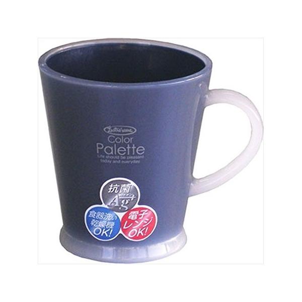 (在庫限り)マグカップ カラーパレットカップ 250mL ブルー AB C-425 岩崎工業