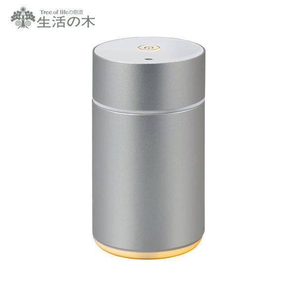 欠品)生活の木 エッセンシャルオイルディフューザー