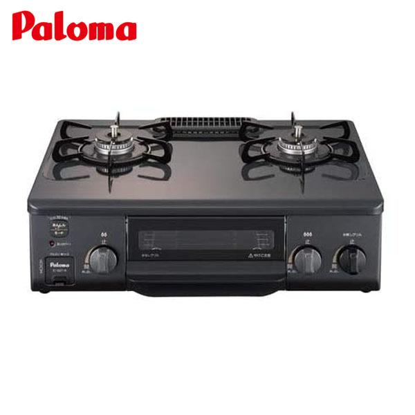2002年春 ガスコンロ Paloma パロマ ガステーブル\n IC-S37-R 右強火