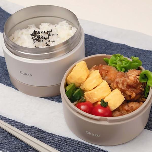 パール金属 つながる保温弁当箱 700mL ホワイト ハンドル付き NQ パール金属 つながる保温弁当箱 700mL ホワイト ハンドル付き NQ
