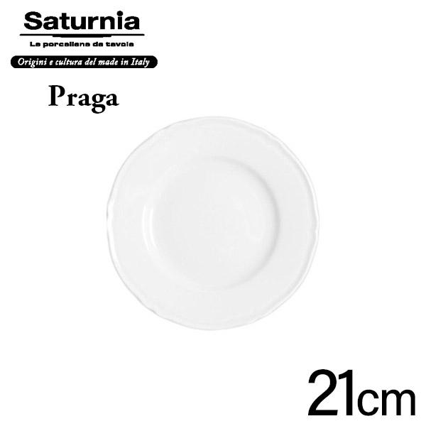 Saturnia Praga サタルニア　プラガ デザートプレート　21cm 楽天市場】サタルニア プラガ デザートプレート : FULLangle