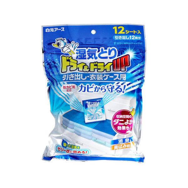 湿気とり ドライ ドライup 引き出し 衣装ケース用 12シート入 Ke Neut Tools ニュートツールズ 通販 Yahoo ショッピング