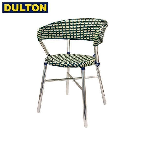 欠品)DULTON Aluminum roundish chair Green/Blue ガーデン