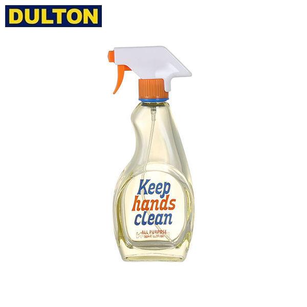 (在庫限り)DULTON フェイク トリガー ボトル 80mL イエロー FAKE TRIGGER BOTTLE 80ML YELLOW(CODE：H20-0255M/YL) ダルトン DIY 男前 インテリア))