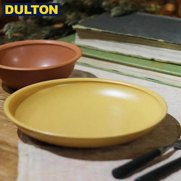 在庫限り)DULTON チャンキー ディナー プレート マスタード CHUNKY